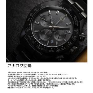 HYAKUICHI ヒャクイチ 101 ダイバ...の詳細画像2