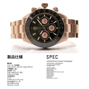 HYAKUICHI ヒャクイチ 101 ダイバ...の詳細画像3