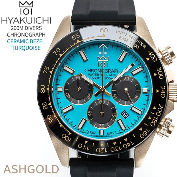 HYAKUICHI ダイバーズウォッチ 腕時計 メンズ クロノグラフ 20気圧防水 セラミックベゼル...