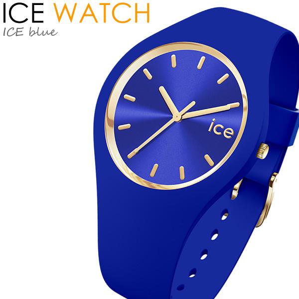 アイスウォッチ ICE WATCH 腕時計 メンズ レディース ICE blue アイスブルー ミデ...