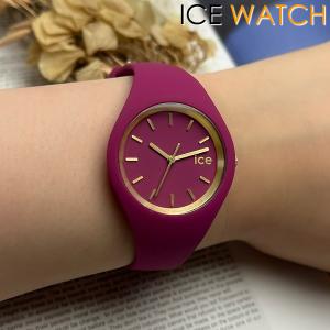ICE WATCH（アイスウォッチ） アイスグラム メンズ レディース 