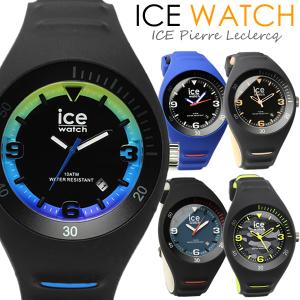 【ICE WATCH】 アイスウォッチ 腕時計 P.Leclercq ピエールルクレ メンズ 男性用...