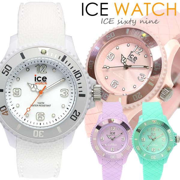 アイスウォッチ ICE WATCH アイスシックスティナイン 腕時計 レディース ICE Sixty...