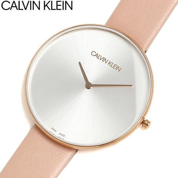 Calvin Klein　カルバンクライン 腕時計 ウォッチ シンプル ブランド スイス k8y23...