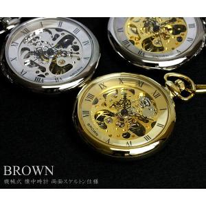 JR ゴールド 懐中時計 シルバー文字盤 楽天市場】金時計（懐中時計｜腕時計）の通販