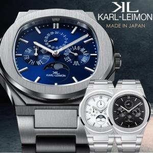 カルレイモン KARL-LEIMON 日本製 腕時計 メンズ ラグスポ ラグジュアリースポーツ ムーンフェイズ マジェスティ ステンレスベルト シルバー ウォッチ ギフト｜cameron