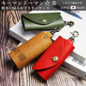 CELINE（セリーヌ） ［飯能本店］CELINE 6連 キーケース レザー