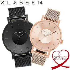 ペアウォッチ KLASSE14 クラスフォーティーン 腕時計 42mm×36ｍｍ  メンズ レディースメッシュベルト 2本セット｜cameron