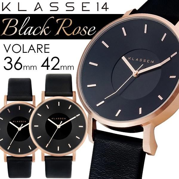 国内正規品 2年保証 KLASSE14 腕時計 レディース メンズ ウォッチ ブランド ギフト 5気...