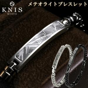 LOUIS VUITTON（ルイ・ヴィトン） 並行輸入 ブレスレット Louis