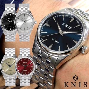 SEIKO（セイコー） SEIKO BRIGHTZ ブライツ 腕時計 ウォッチ メンズ