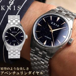 GC腕時計X44008G1 GUESS（ゲス） 国内正規品 GC Guess ジーシー ゲスコレクション 腕時計