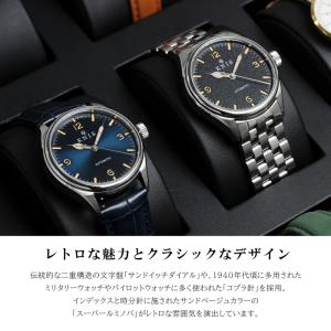KNIS ニス 日本製 自動巻き 腕時計 メン...の詳細画像4