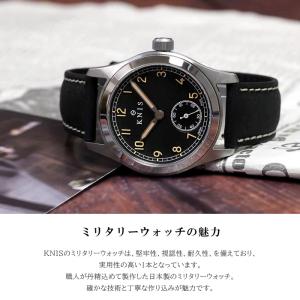 KNIS ニス 日本製 腕時計 メンズ レトロ...の詳細画像3
