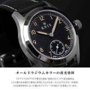 KNIS ニス 日本製 腕時計 メンズ レトロ...の詳細画像5