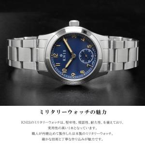 KNIS ニス 日本製 腕時計 メンズ レトロ...の詳細画像3