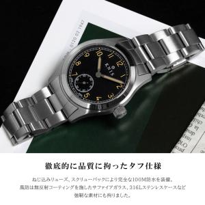 KNIS ニス 日本製 腕時計 メンズ レトロ...の詳細画像4
