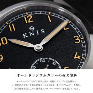 KNIS ニス 日本製 腕時計 メンズ レトロ...の詳細画像5