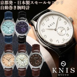 PROSPEX ☆新品正規品☆『SEIKO PROSPEX』セイコー プロスペックス