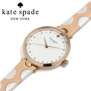 【kate spade】ケイトスペード Holland ホランド 腕時計 レディース クオーツ 日常生活防水 ksw1450｜cameron