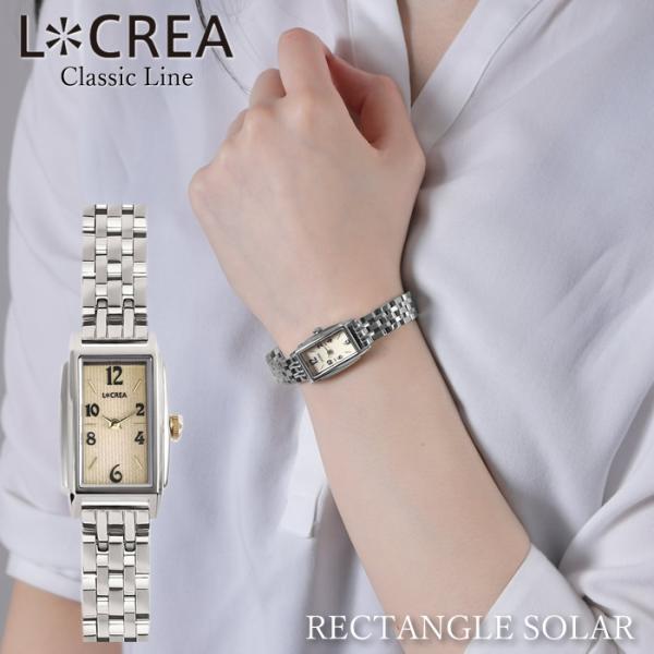LCREA 腕時計 レディース ソーラー 日本製 ジュビリーブレス ウォッチ 女性用 日常生活防水 ...