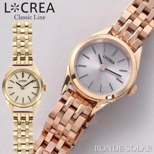 COACH コーチ 腕時計 レディース ブランド ローズゴールド ハート 花