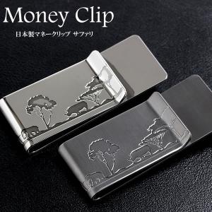 GUCCI（グッチ） マネークリップ クロコダイル レザー ダークブラウン