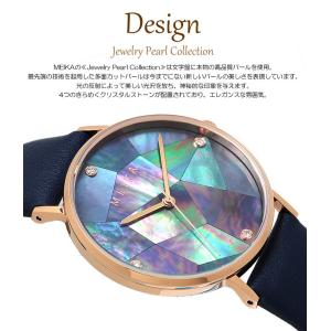 MEIKA メイカ 腕時計 レディース 革ベル...の詳細画像1