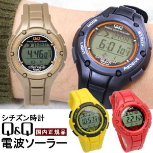 腕時計 メンズ 電波 ソーラー シチズン CITIZEN Q&Q 電波時計 ソーラー