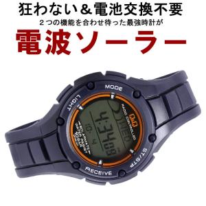 腕時計 メンズ 電波 ソーラー シチズン CI...の詳細画像1