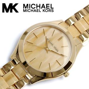 マイケルコース MICHAEL KORS レディース クオーツ 腕時計 MK4285
