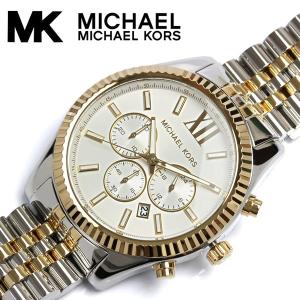 マイケルコース MICHAEL KORS 腕時計 メンズ レディース クロノグラフ MK8344