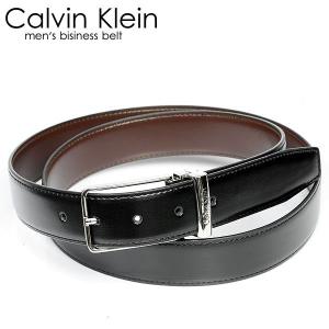 Calvin Klein カルバンクライン ベルト メンズ 本革レザー ブラック＆ブラウン リバーシブル イタリア製 N02B491｜cameron