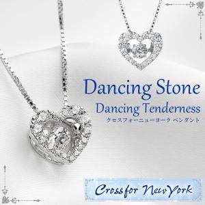 Crossfor NewYork クロスフォーニューヨーク Dancing Stone ネックレス レディース シルバー ペンダント NYP-540 母の日 プレゼント ギフト｜cameron