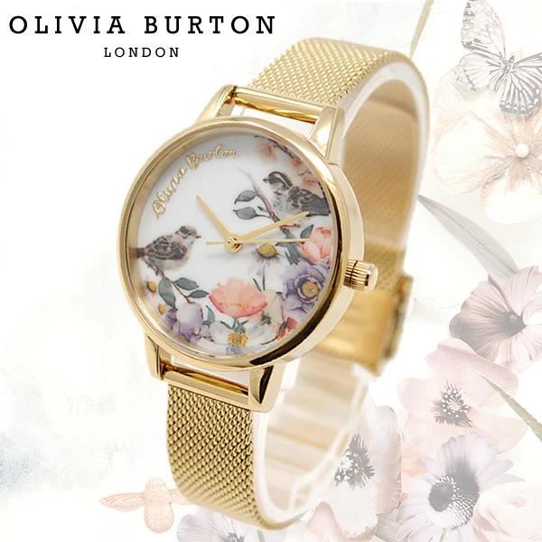 OLIVIA BURTON オリビアバートン 腕時計 レディース クオーツ プレゼント ゴールド 花...