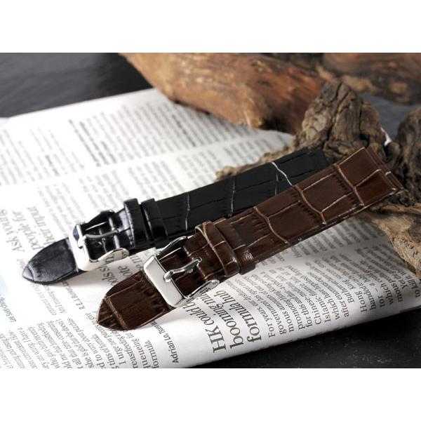 本革腕時計バンド カーフ型押しクロコ 腕時計ベaルト 腕時計用 替えベルト 牛革バンド 20mm,2...