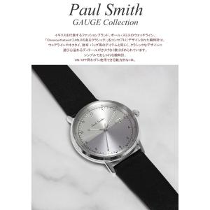 ポールスミス Paul Smith 腕時計 メ...の詳細画像2