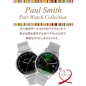 ポールスミス Paul Smith 腕時計 メ...の詳細画像1