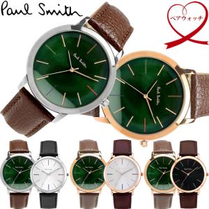 Paul Smith（ポール・スミス） 腕時計 メンズ 革ベルト 41mm レザー
