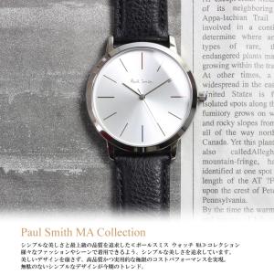 ポールスミス Paul Smith 腕時計 ウ...の詳細画像3