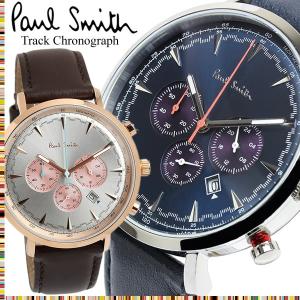 Paul Smith ポールスミス 腕時計 ウォッチ クオーツ メンズ 男性用 クロノグラフ PS0070010 PS0070011｜cameron