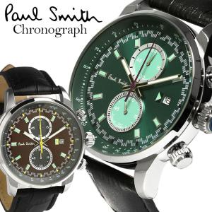 Paul Smith ポールスミス 腕時計 メンズ クロノグラフ 革ベルト