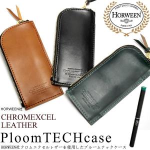 Ploomtech case プルームテックケー...の商品画像