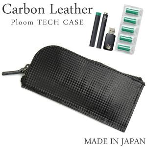 Carbon Leather カーボンレザー P...の商品画像
