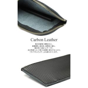 Carbon Leather カーボンレザー ...の詳細画像2