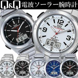 シチズン Q＆Q メンズ 腕時計 電波ソーラー 10気圧防水 カレンダーqq-ds01