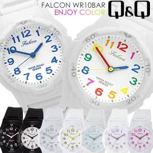 エントリーでP5倍 シチズン Q&Q ファルコン カラフルウ...