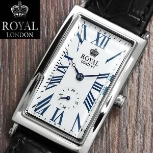 腕時計 財布 バッグのCAMERON - ロイヤルロンドン(ROYAL LONDON 