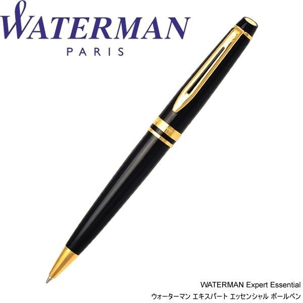 WATERMAN ウォーターマン Expert Essential エキスパート エッセンシャル ボ...