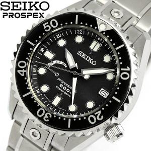 SEIKO セイコー PROSPEX プロスペックス メンズ 腕時計 マリーンマスター SBDB001｜cameron